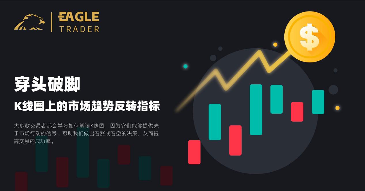 金裕贵金属交易平台